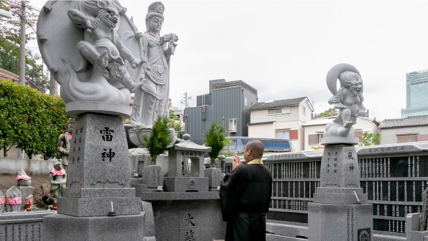合祀墓・永代供養