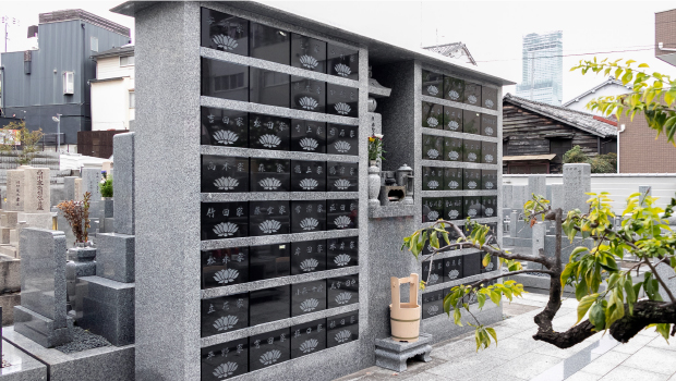 屋外納骨堂