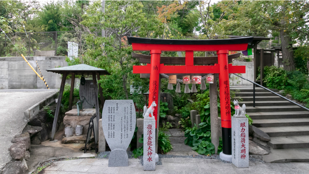柳谷観音と同様、眼病平癒の祈願所