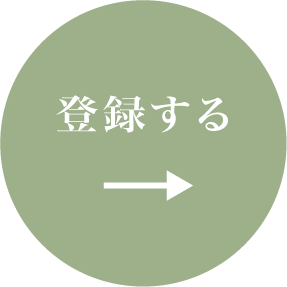 僧侶の方へ わたしのお坊さん 映像でご縁寺さがし