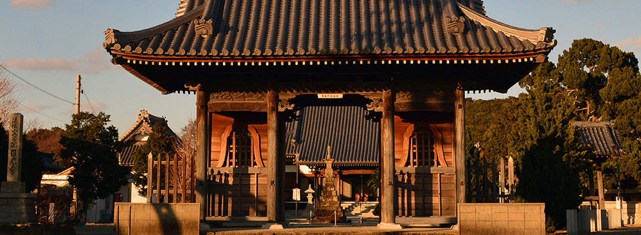 西山浄土宗　法性山 上宮院 日光寺　森田 俊寛（もりた しゅんかん）